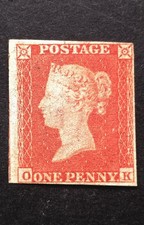 Queen victoria penny - penny, sg.8
