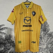 2020-21 NAKHON RATCHASIMA