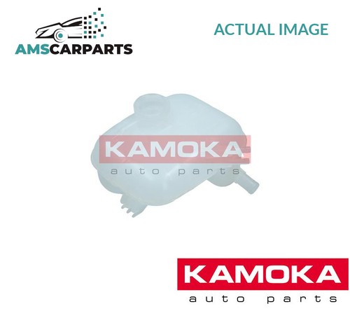Coolant expansion tank - coolant,