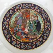Heinrich Germany Villeroy Boch Russian Fairy Tales The Firebird Plate