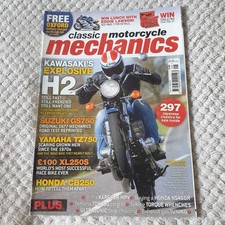 No. 271 Classic Motorcycle