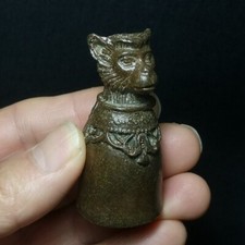 2.2 Inch Chinese Old Bronze