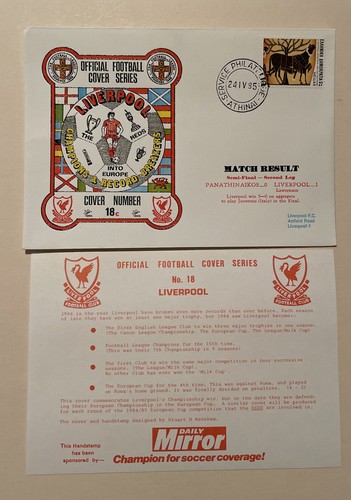 Panathinaikos liverpool 1985 - panathinaikos,