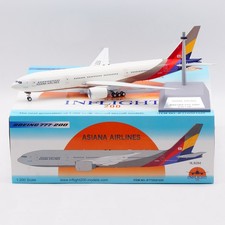 Inflight 200 asiana airlines - inflight, 1/200