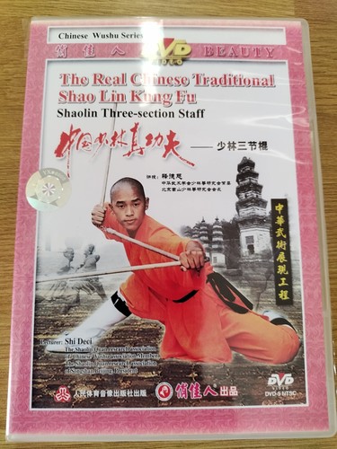 Real traditional shao lin - traditional,