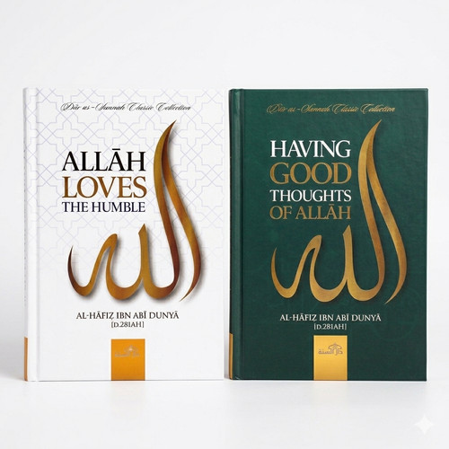 Dar sunnah classic - as,