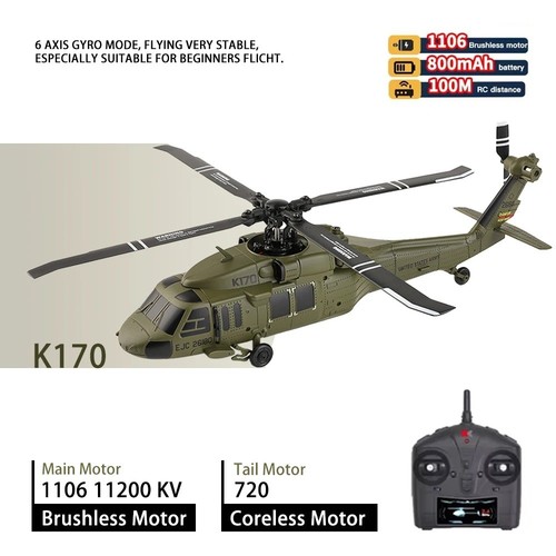 K170 helicopter 4ch - k170,