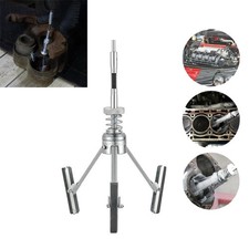 51 mm - 177 mm Wide Car Engine