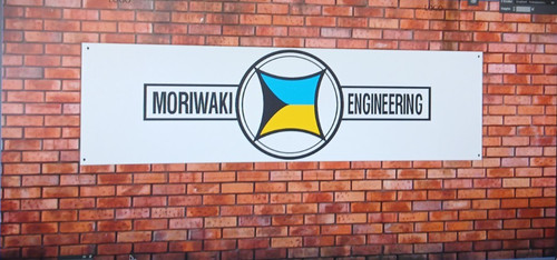 Moriwaki engineering banner - moriwaki,