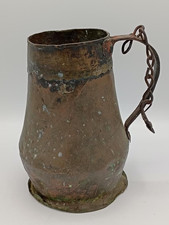 Primitive Antique Hammered