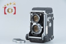 Mamiya C3 PROFESSIONAL TLR