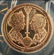 British Gibraltar coin 2022