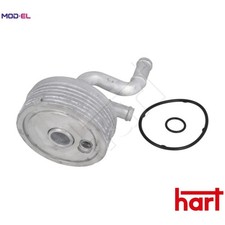 OIL COOLER AUTOMATIC TRANSMISSION 646 487 FOR SKODA FABIA/Combi  VW  SEAT