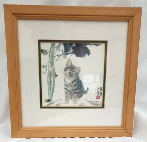 Framed glazed oriental print - framed,