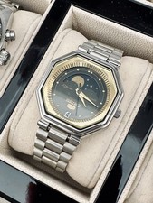 Rare gold seiko moon phase - 5,