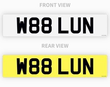 W88 LUN Cherished Number Plate