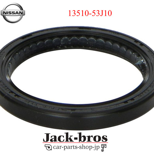 Nissan genuine oem - genuine, main