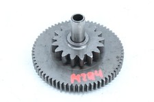 Honda CBR 1000 F SC24 Starter