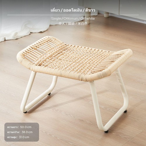 Wisteria material single pedal - wisteria,