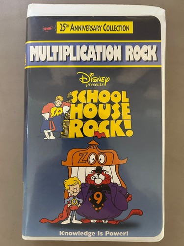 Multiplication rock vhs 1995 - multiplication,