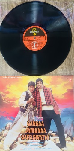 Ganga jamuna - ganga,