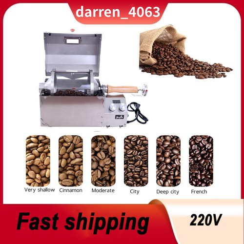 Electric home coffee roaster - electric,
