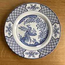 Wood & Sons “Yuan” Blue