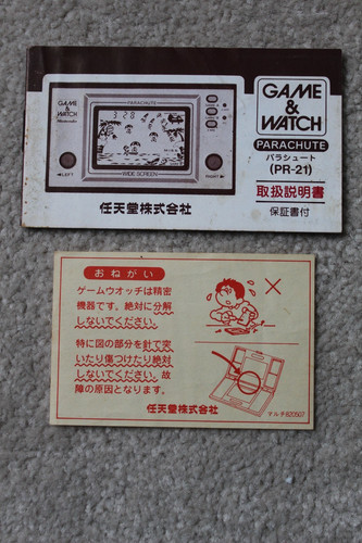 Nintendo game watch - nintendo,
