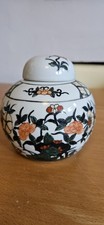 Vtg Chinese famille verte