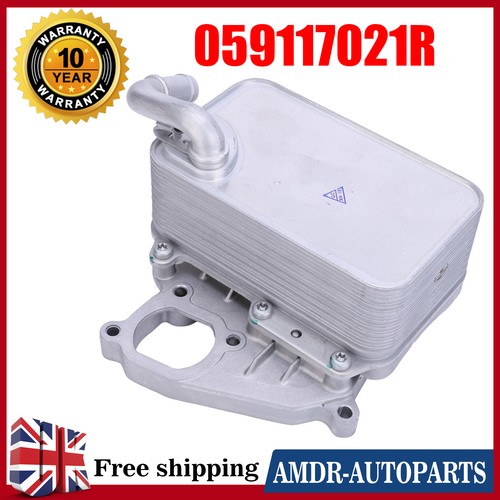 New engine oil cooler - engine, for