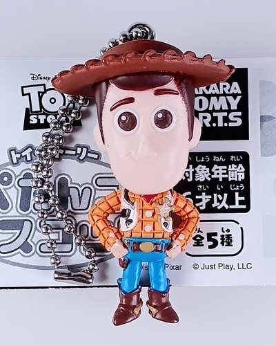 Woody disney toy story petanco - toy,