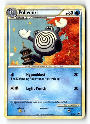 Pokemon card poliwhirl - pokemon, lp