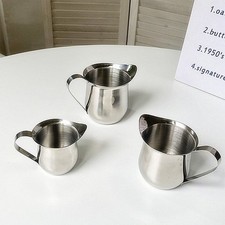 Stainless Steel Milk Jug with Pointed Spout Small Capacity Milk Cream Cup 2-8Oz