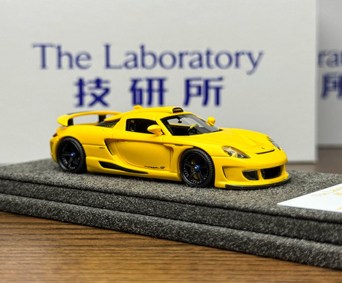 Laboratory yellow - laboratory,