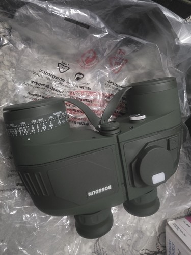 Binoculars