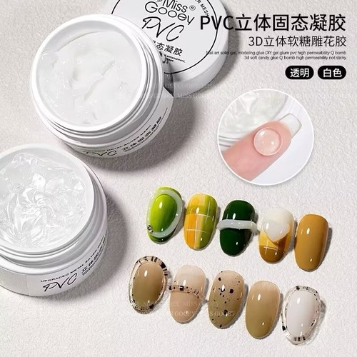 2pcs sculpting nail - 2pcs, gel