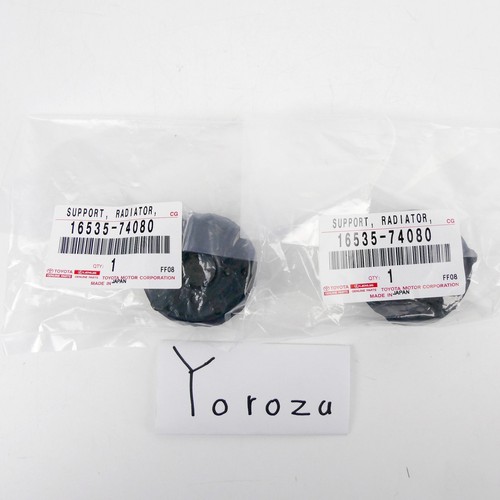 Toyota 16535 74080 set - 16535-74080, 2