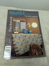 Quilt Mania, The Quilt