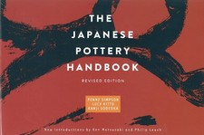 The The Japanese Pottery