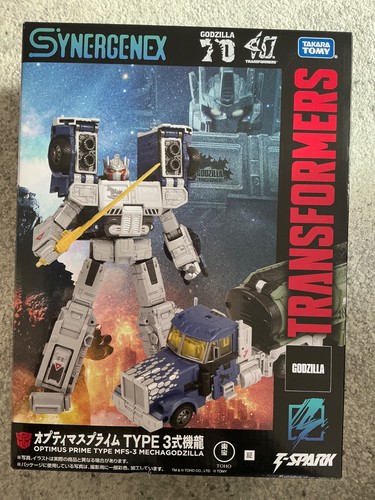 Transformers optimus prime - transformers,