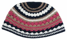 Judaica Frik Kippah Yarmulke