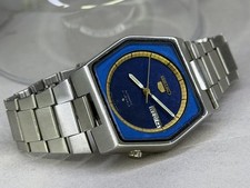 Vintage Seiko Men's Automatic