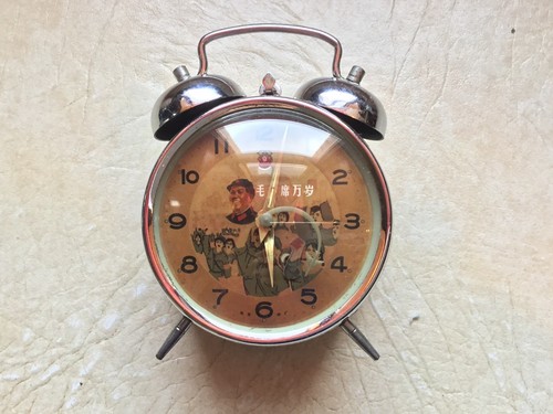 Vintage 1950 1960 - 1950-1960, chairman