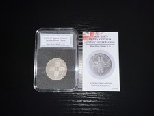 1851-87 Queen Victoria Gothic Silver Florin Silver Weight 11.3g 