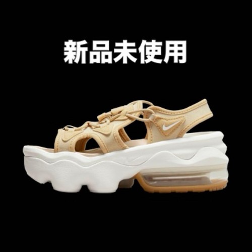 Nike air max - nike,