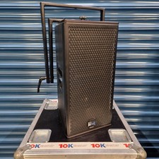 Meyer Sound UPJ-1XP Compact Active VariO Loudspeaker, MYA-UPJ Assembly