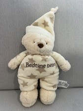 Mothercare Cream Beige Stars