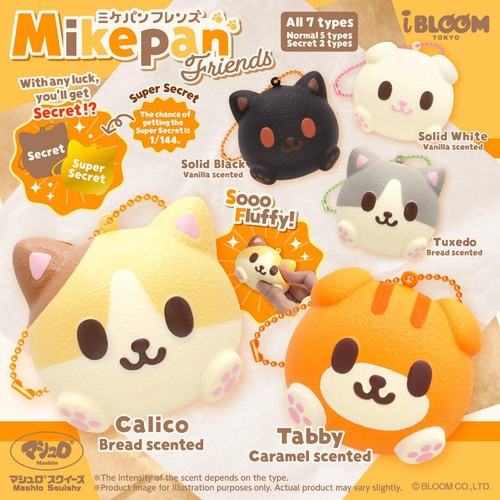 Ibloom squishy mikepan - ibloom, friends