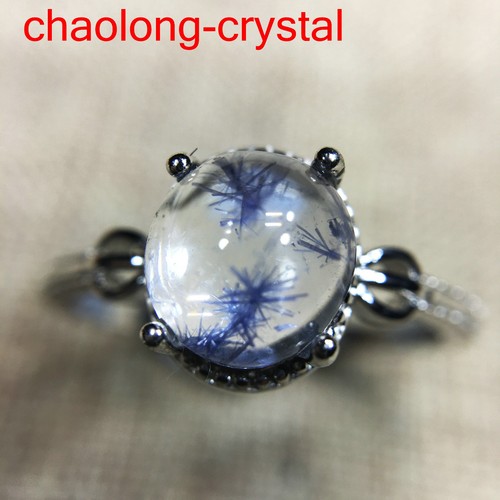 Natural blue rare - rare, dumortierite