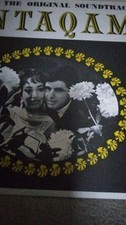 INTAQAM .1969  SOUNDTRACK LP
